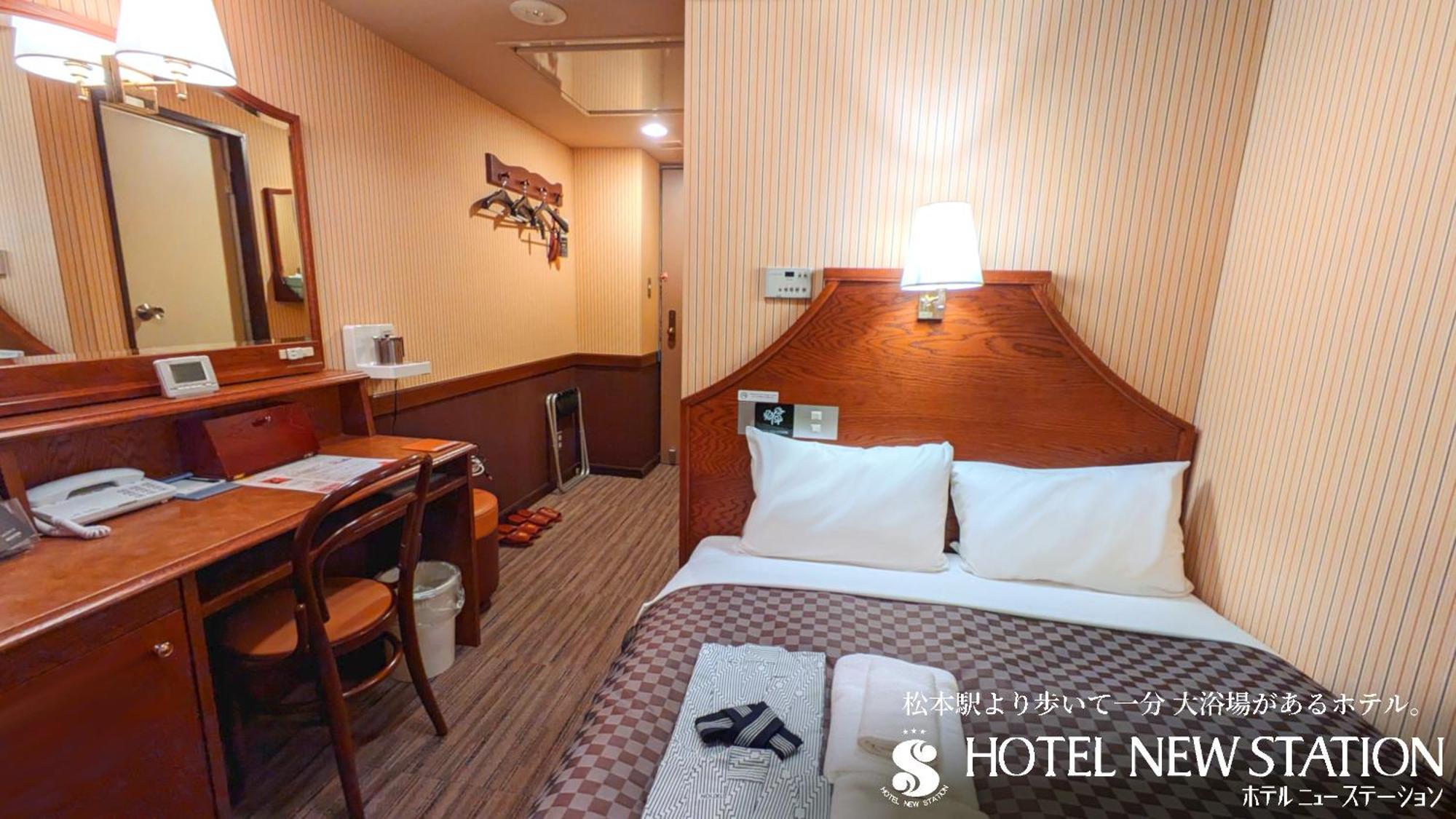 Hotel New Station Matsumoto Extérieur photo