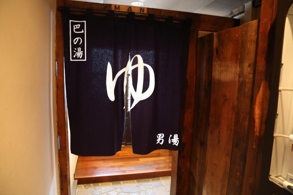 Hotel New Station Matsumoto Extérieur photo